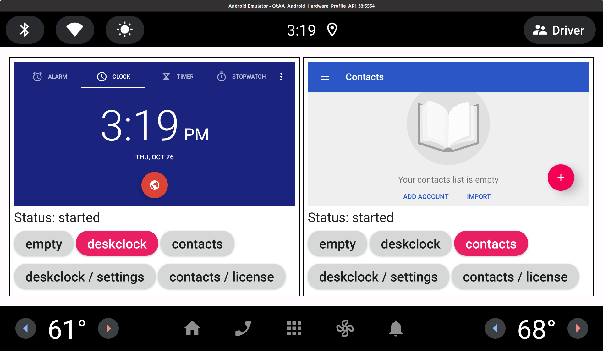 ActivityView Layouts Example Screenshot