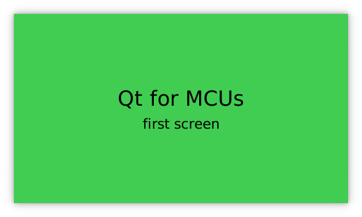 最初のスクリーン。