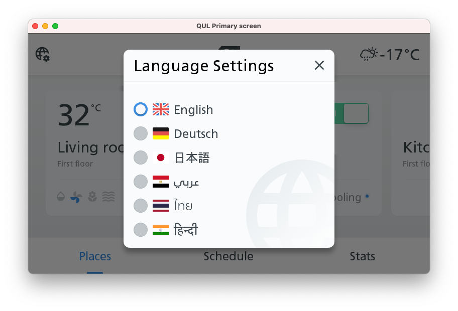 言語選択ダイアログの大画面サーモスタットデモ。