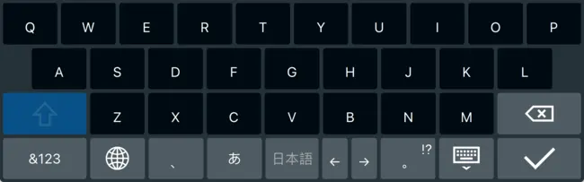 Screenshot of the Japanese Layout