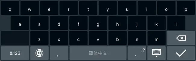 Screenshot of the Simplified Chinese Layout