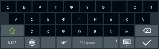 Captura de pantalla del diseño griego Captura de pantalla del diseño griego