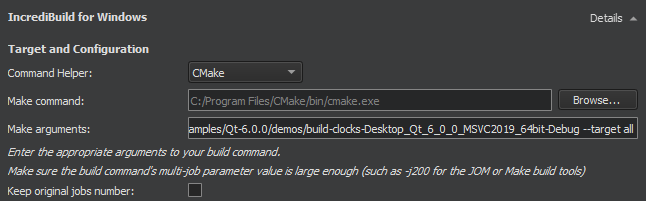 IncrediBuildのビルド手順