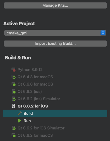 ビルド＆実行でプロジェクトに選択されたiOSキット