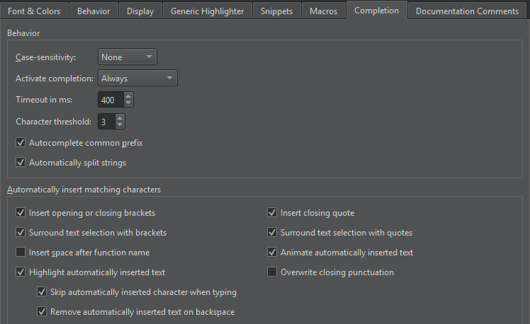 テキストエディタ環境設定の「補完」タブ