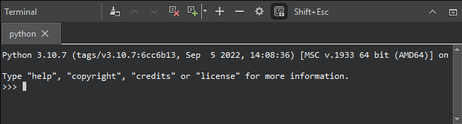 ターミナルビューのPythonシェル