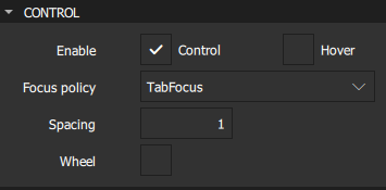 プロパティビューのコントロールセクション。