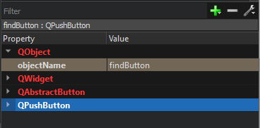 개체 이름 변경