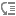 跨过