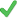 是