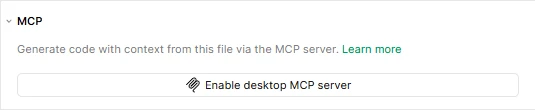 Figma right panel in Dev mode showing the MCP server toggle and the server URL field below it