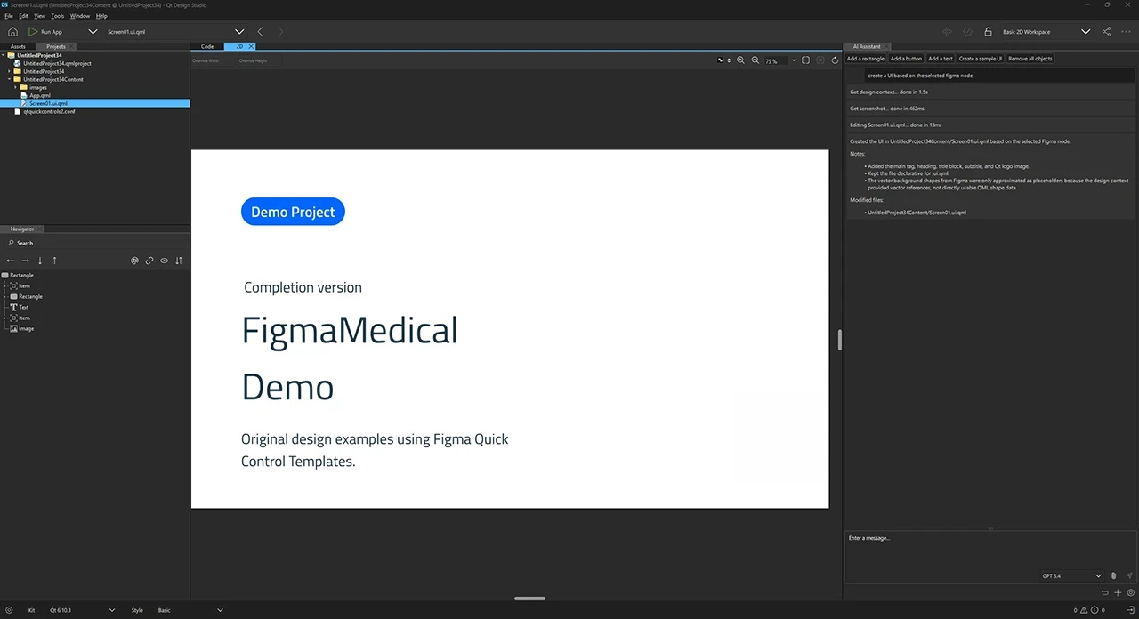 Qt Design Studio 2D view showing the generated QML UI based on the imported Figma design